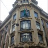 Banco do Brasil