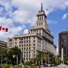 Canada Life Building
